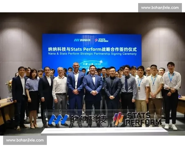 基于体育竞技表现的全面评估与能力发展研究