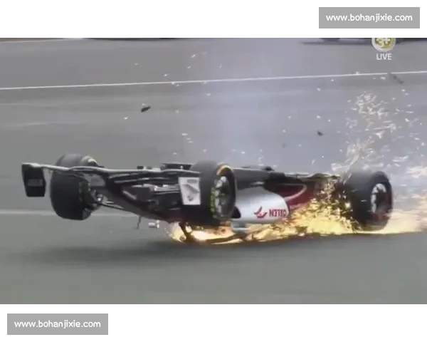 F1赛道惊险瞬间回顾多起事故背后安全隐患分析