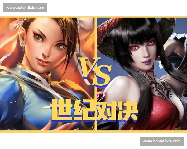 铁拳7电竞赛精彩对决揭幕 选手们斗志昂扬争夺世界冠军宝座 铁拳7电竞赛精彩对决揭幕 选手们斗志昂扬争夺世界冠军宝座