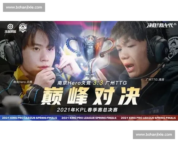 《热血竞技之巅峰对决少年们的梦想与荣耀》 《热血竞技之巅峰对决少年们的梦想与荣耀》
