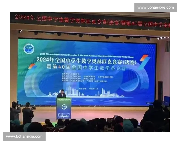 大智慧比赛:探索智慧博弈与思维碰撞的极限挑战 大智慧比赛:探索智慧博弈与思维碰撞的极限挑战