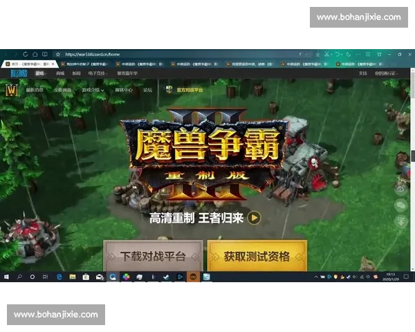 电竞赛事口碑的关键因素分析与未来发展趋势探讨